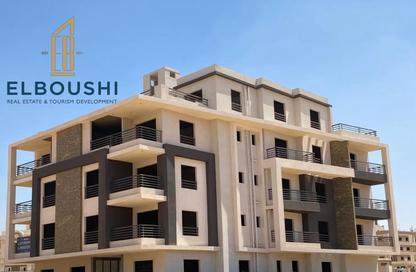 Apartment - 4 Bedrooms - 3 Bathrooms for sale in Bait Alwatan - The 5th Settlement - New Cairo City - Cairo
