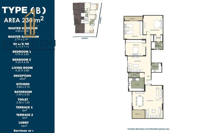 57242862 - صورة العقار 3