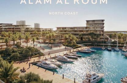 Villa - 6 Bedrooms - 7 Bathrooms for sale in Alam Al- Rum - Marsa Matrouh - Matrouh