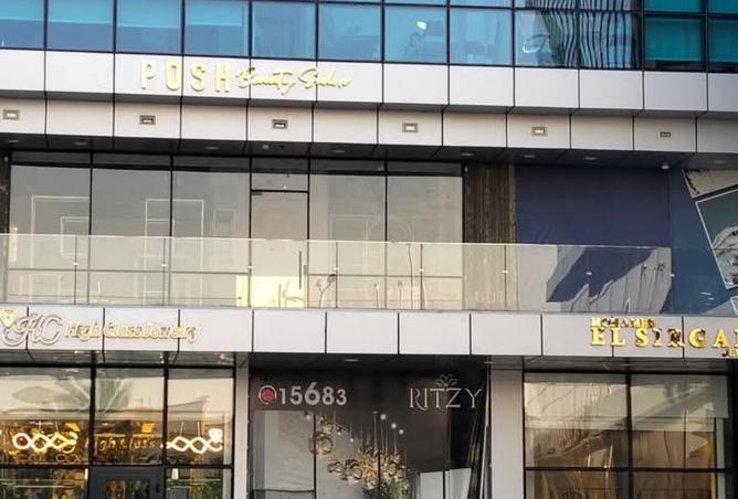 104882607 - الصورة الرئيسية للعقار