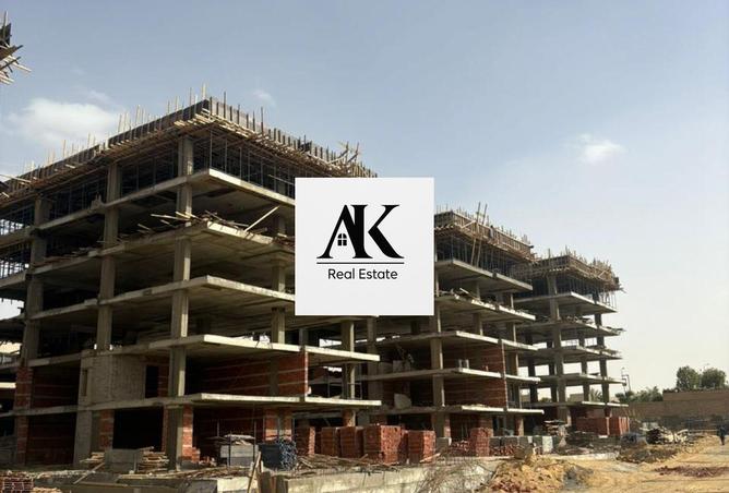 8542073 - صورة العقار 2