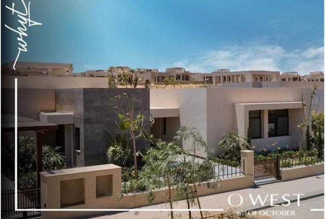 8463413 - صورة العقار 3