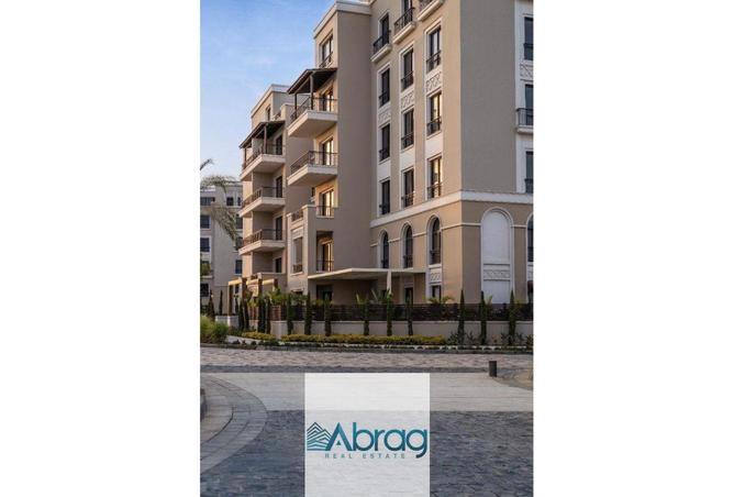 8427368 - صورة العقار 2