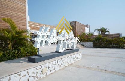 Chalet - 3 Bedrooms - 2 Bathrooms for sale in Azha North - Ras Al Hekma - North Coast