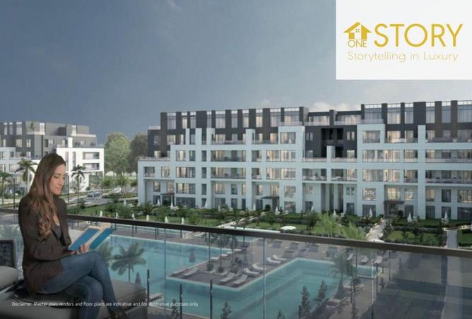 8521718 - صورة العقار 3