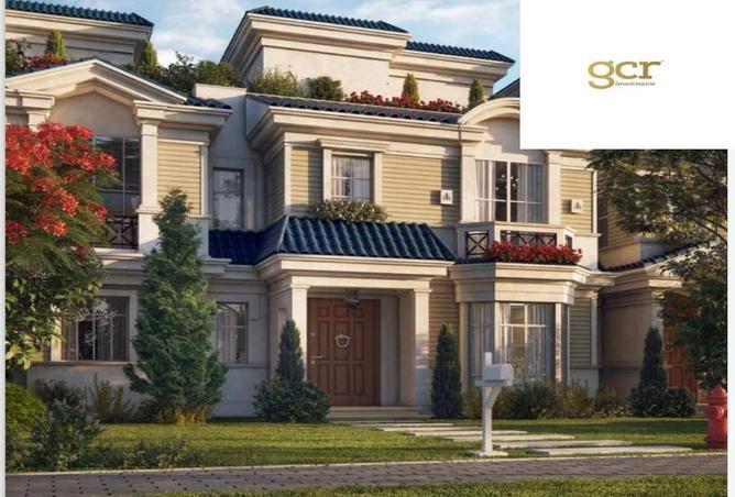 8668617 - Property Main Image