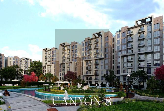 8656330 - الصورة الرئيسية للعقار