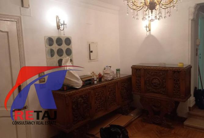 8629002 - Property Image 2