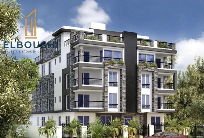 55755313 - صورة العقار 2