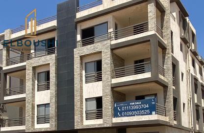 Apartment - 4 Bedrooms - 3 Bathrooms for sale in Bait Alwatan - The 5th Settlement - New Cairo City - Cairo