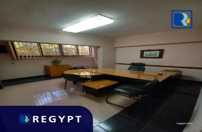 Office Space - Studio - 1 for rent in Sarayat Al Maadi - Hay El Maadi - Cairo