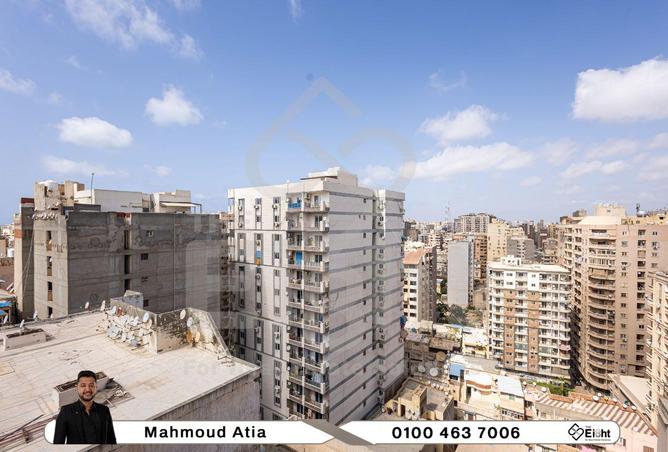 68794233 - الصورة الرئيسية للعقار