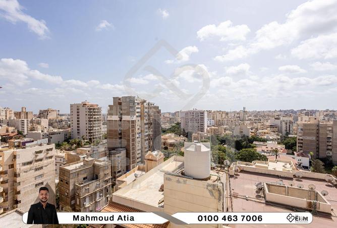 68794233 - صورة العقار 2