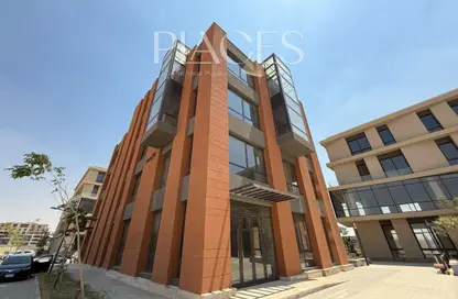 Whole Building - Studio - 5 Bathrooms for rent in District 5 - 5th Settlement Compounds - The 5th Settlement - New Cairo City - Cairo