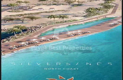 شاليه - 3 غرف نوم - 3 حمامات للبيع في سيلڤر ساندس - قسم مرسي مطروح - الساحل الشمالي