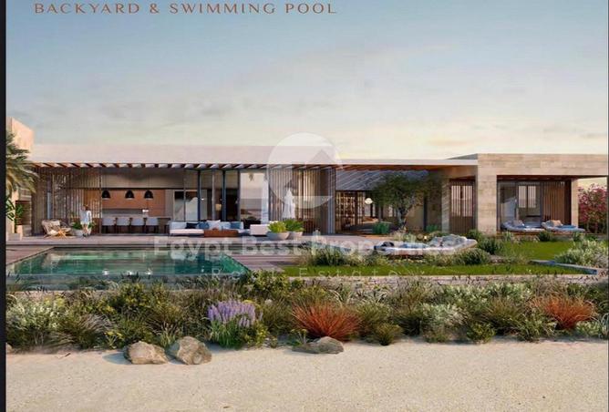 70633222 - صورة العقار 2