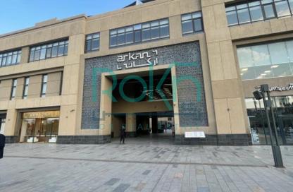Office Space - Studio - 1 Bathroom for rent in Arkan Plaza - 26th of July Corridor - Sheikh Zayed City - Giza