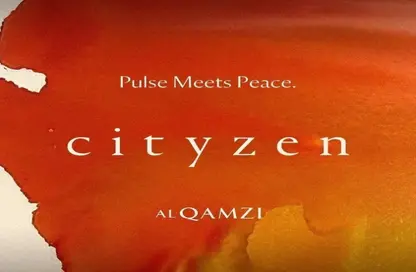 شقة - غرفة نوم - 1 حمام للبيع في سيتي زين - كمبوندات مدينة المستقبل - مدينة المستقبل - القاهرة