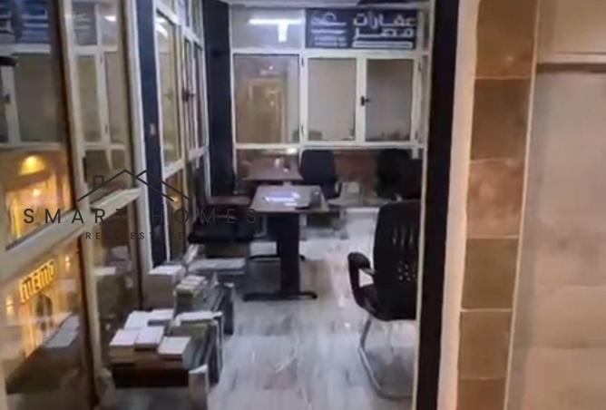 52712995 - الصورة الرئيسية للعقار