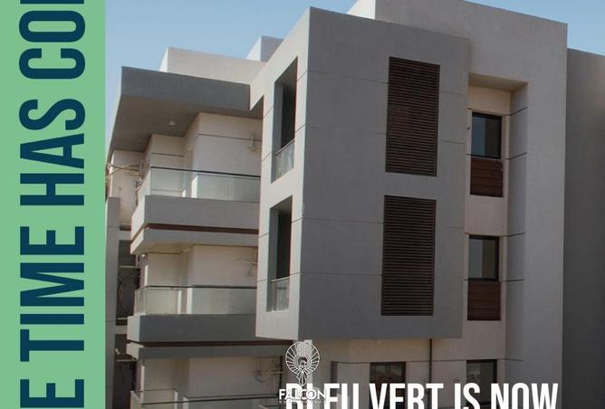 96861124 - Property Image 2