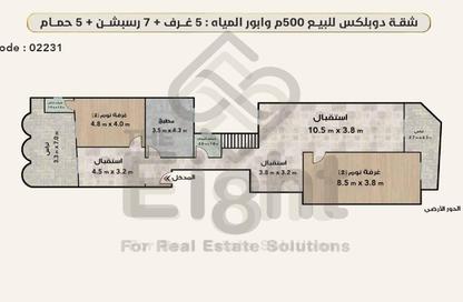 Apartment - 5 - 5 for sale in Bastour St. - Waboor Elmayah - Hay Wasat - Alexandria