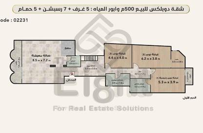 Apartment - 5 - 5 for sale in Bastour St. - Waboor Elmayah - Hay Wasat - Alexandria