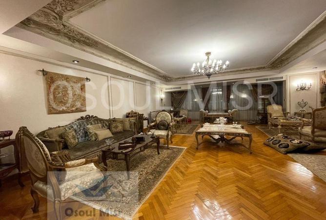 8626826 - الصورة الرئيسية للعقار