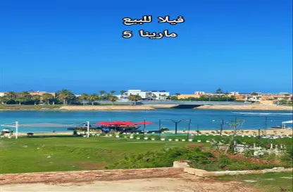 أي فيلا - 5 غرف نوم - 6 حمامات للبيع في مارينا 5 - مارينا - العلمين - الساحل الشمالي
