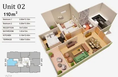 شقة - 2 غرف نوم - 1 حمام للبيع في زهراء المعادي - حي المعادي - القاهرة