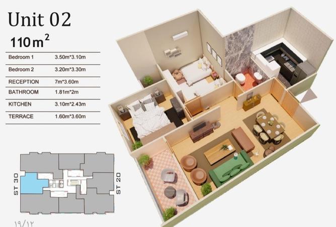 69838745 - الصورة الرئيسية للعقار