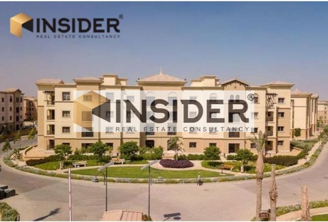 8524563 - صورة العقار 2