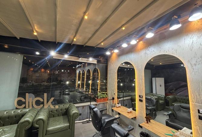 82105354 - Property Image 3