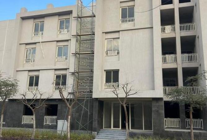 97717560 - صورة العقار 2