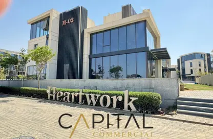 Whole Building - Studio - 7 Bathrooms for sale in Heartwork - The 5th Settlement - New Cairo City - Cairo