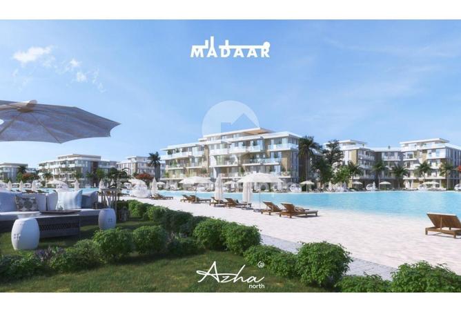 61447204 - الصورة الرئيسية للعقار