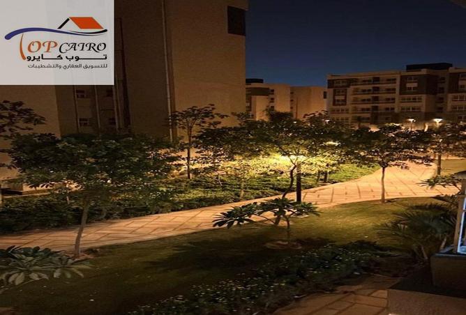 8671160 - Property Main Image