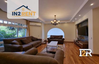 شقة - 3 غرف نوم - 3 حمامات للايجار في سرايات المعادي - حي المعادي - القاهرة شقة - 3 غرف نوم - 3 حمامات للايجار في سرايات المعادي - حي المعادي - القاهرة