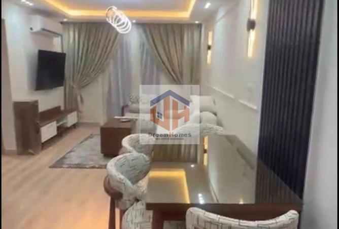75955198 - صورة العقار 2