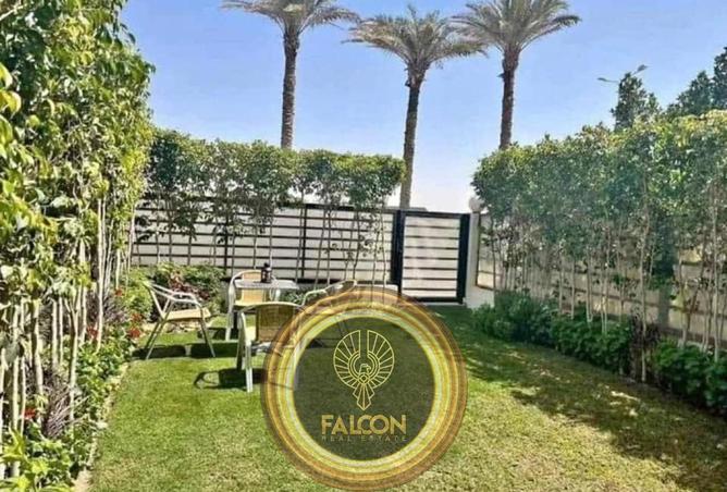 88963471 - صورة العقار 2