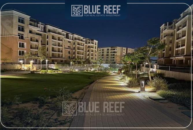 67740077 - صورة العقار 2