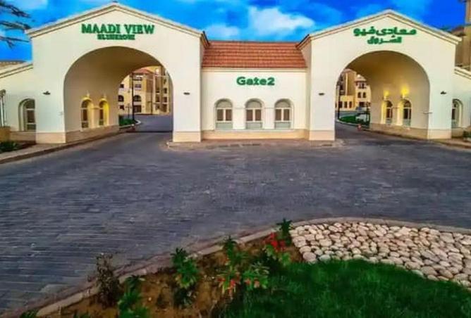 61201600 - الصورة الرئيسية للعقار