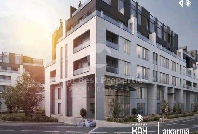 8460595 - Property Main Image