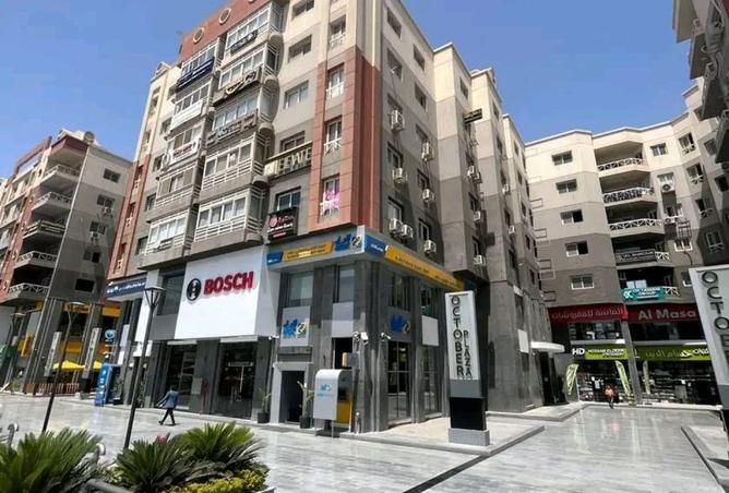 8694850 - صورة العقار 2