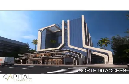 مساحات مكتبية - 5 غرف نوم - 3 حمامات للبيع في تريفيوم سكوير - شارع التسعين الشمالي - التجمع الخامس - مدينة القاهرة الجديدة - القاهرة