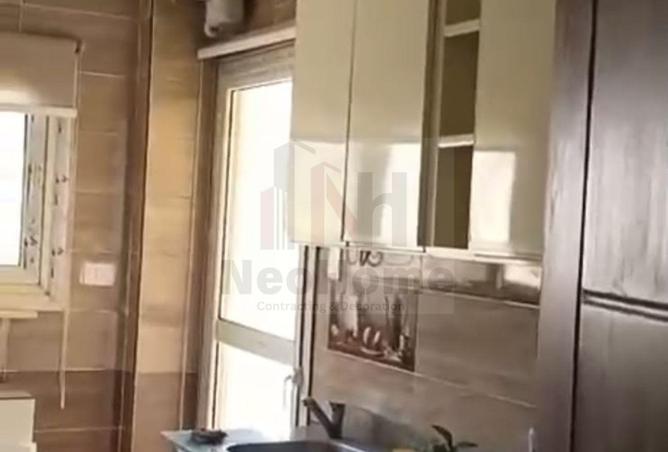 84509011 - صورة العقار 2