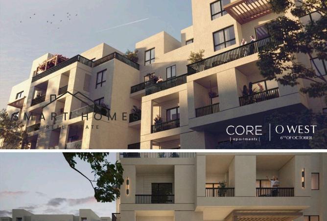 56256829 - صورة العقار 2