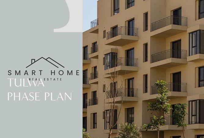 56256829 - الصورة الرئيسية للعقار