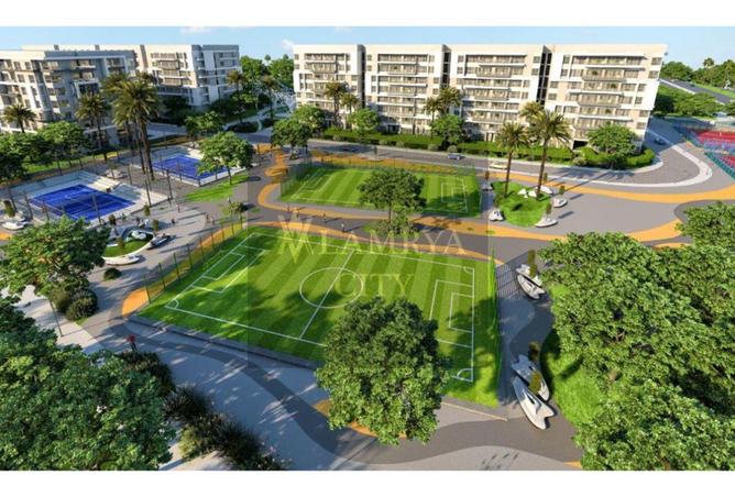 8477225 - صورة العقار 2