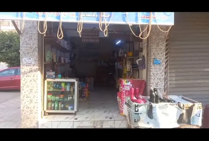 119852339 - صورة العقار 2