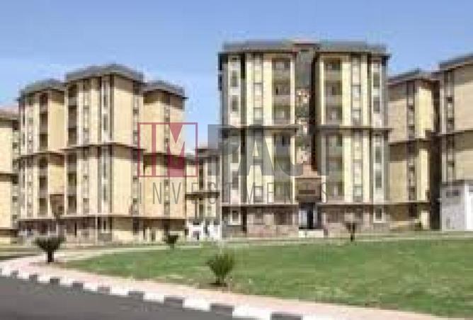 62652077 - صورة العقار 2